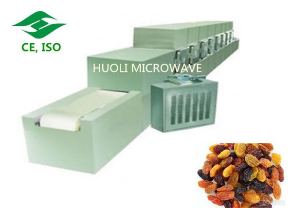 Microwave Drying Equipment Industrial Sterilizer Device For Dats / Nuts / Green Tea