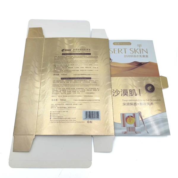 Custom Luxury Gold Stamping Skincare Serum Packaging Paper Box Cosmetic Product Package With Logo For Skin Care Set