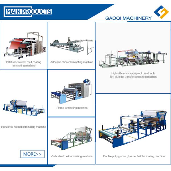 Машина для нанесения силиконовых точек на ботинки для внутренних помещений