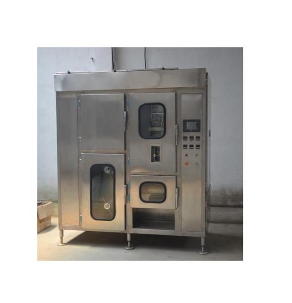 Máquina de enchimento de sacos de leite assépticos 3000 embalagens/hora Último modelo para a indústria de bebidas