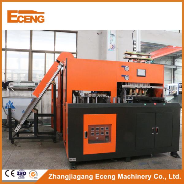 Orange Semi Auto Blowing Machine , Machine For Making Plastic Bottles