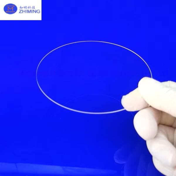 Fused Silica Optical Glass JGS1, JGS2, JGS3
