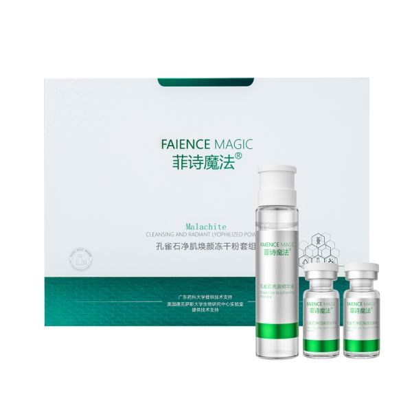 Customized Factory Korean Advanced Skin Revitalzier Ampoule Niacinamide Serum 10