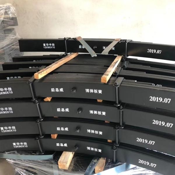 Yuchai Natural Gas Engine Parts MY800-3705002 IFR7U-4D Generator Spark Plugs Original 0.5KG