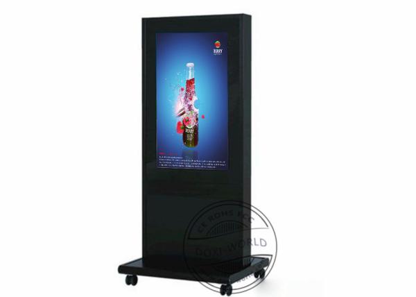 Floor Standing Movable Pulley Advertising Machine 55 Inch Zinc Coated Steel