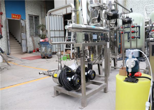 Industrial Water Purification Plant Seawater Desalination Equipment 2m³ Per Hour