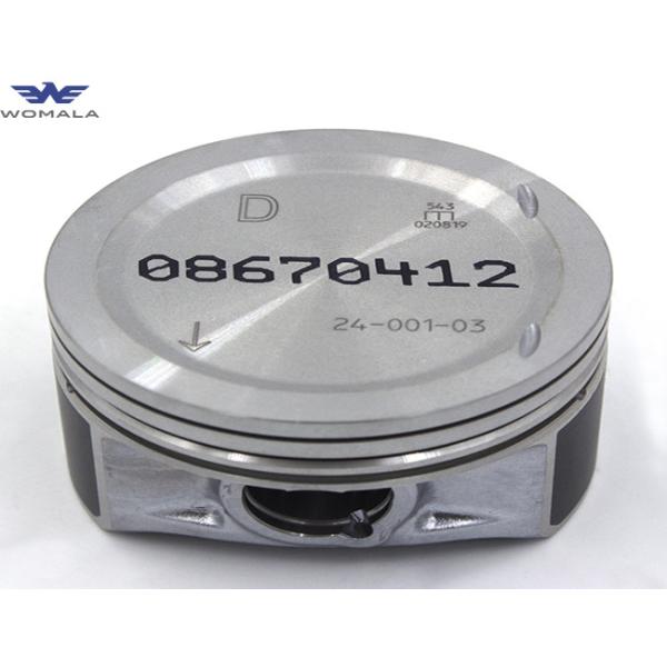 8670412 for Auto Parts Cylinder Gasket Set S40 C30 V40