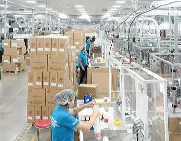 HAO INTERNATIONAL CO., LTD