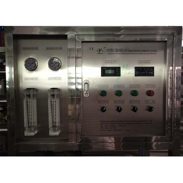 Dispositif industriel d'osmose d'inversion de l'installation de traitement de l'eau de RO 3TPH avec l'adoucissant