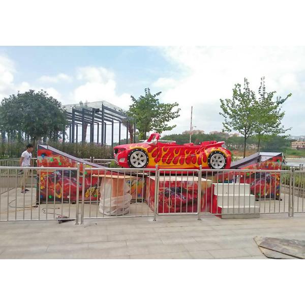 Red Attractive Children'S Fairground Rides I - Beam Rail Material CE Approved