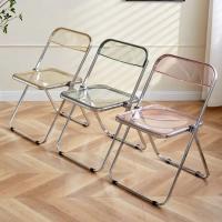 Chaise en acrylique pliable transparente OEM ODM Chaises pliantes en acrylique transparentes