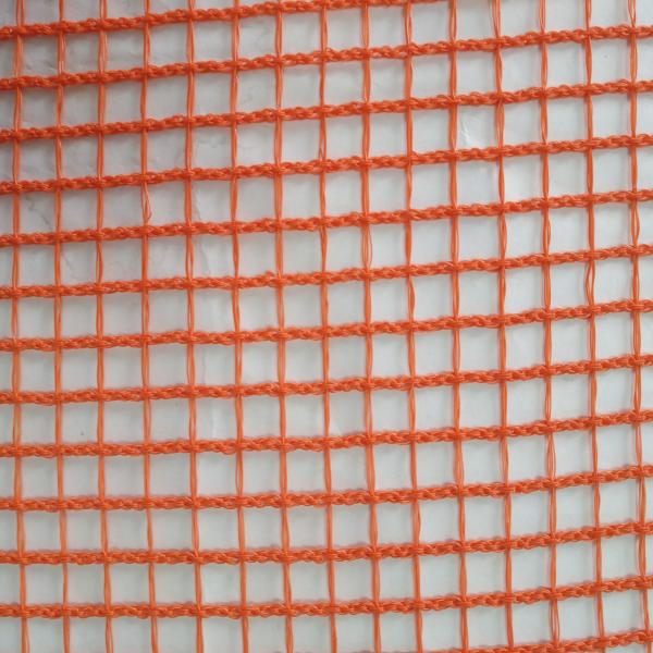 Máquina de tejeduría por urdimbre Raschel SRCP para redes agrícolas