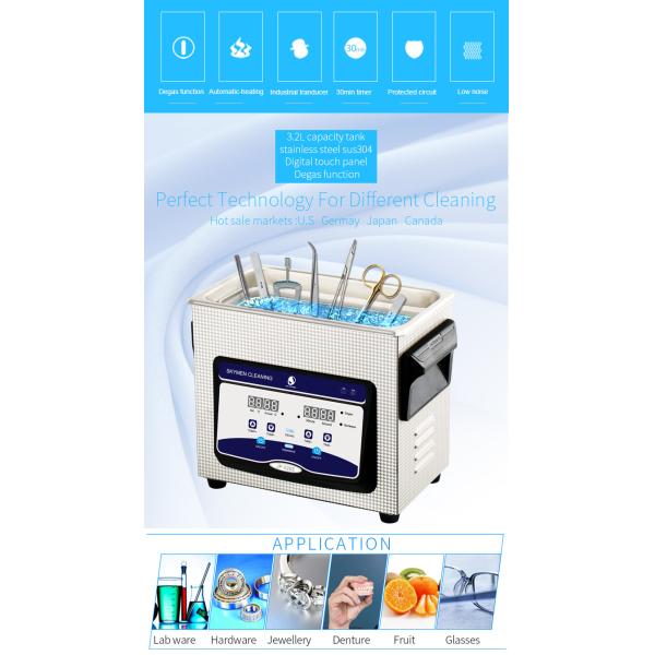 SUS304 40KHz 20L 480W Medical Ultrasonic Cleaner