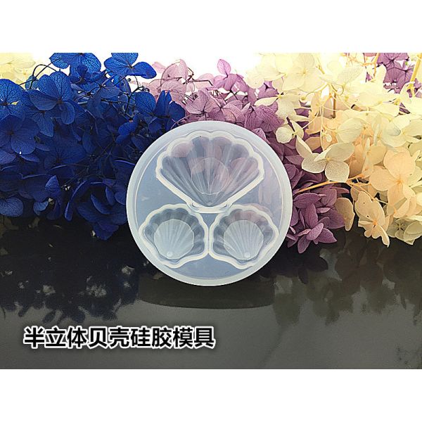 Crystal dropper semi three-dimensional shell silicone mold DIY jewelry making small shell with hole hanging decoration model