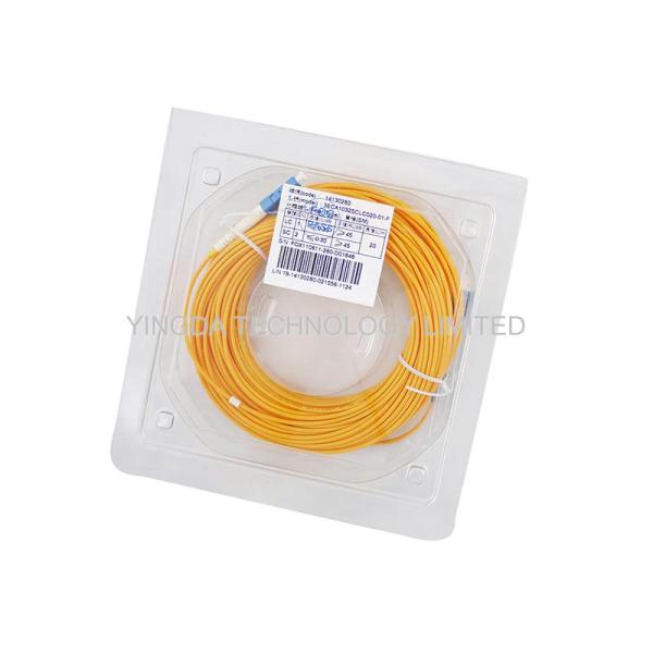 LC / SC CATV Fiber Optic Patch Cord Cable SM SX 15 Meter / Fiber Optic Assemblies