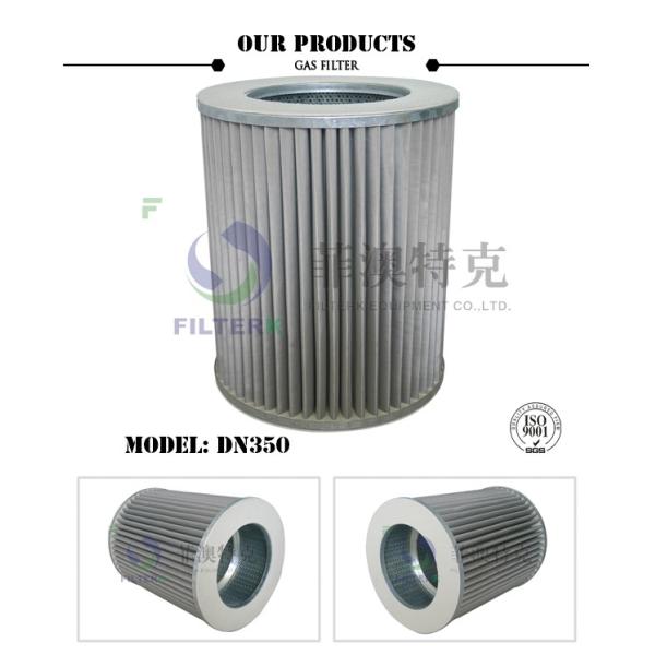 Artificial Coal 50 Micron Filter Bolt Hole Construction For Natural Gas Purification