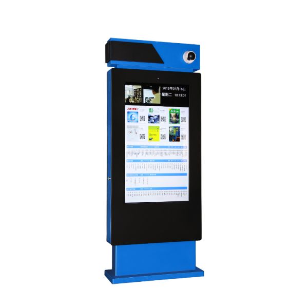 55 Inch Weatherproof Outdoor Digital LCD Advertising Display for Retail Stores Bus Stop Station Shelter Totem Kiosk