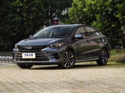 Chery Arrizo5 Plus Xiao Ai 1.5L CVT Enjoy PLUS Carro a gasolina 2021 Tipo de energia gasolina