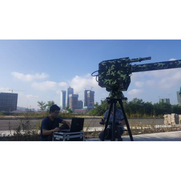 100W-200W Anti Drone Device Custom Anti UAV Defence System With Ethernet Interface
