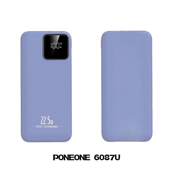 Colorful Multi Device Power Bank 22.5W 10000 Mah Power Bank Fast Charging