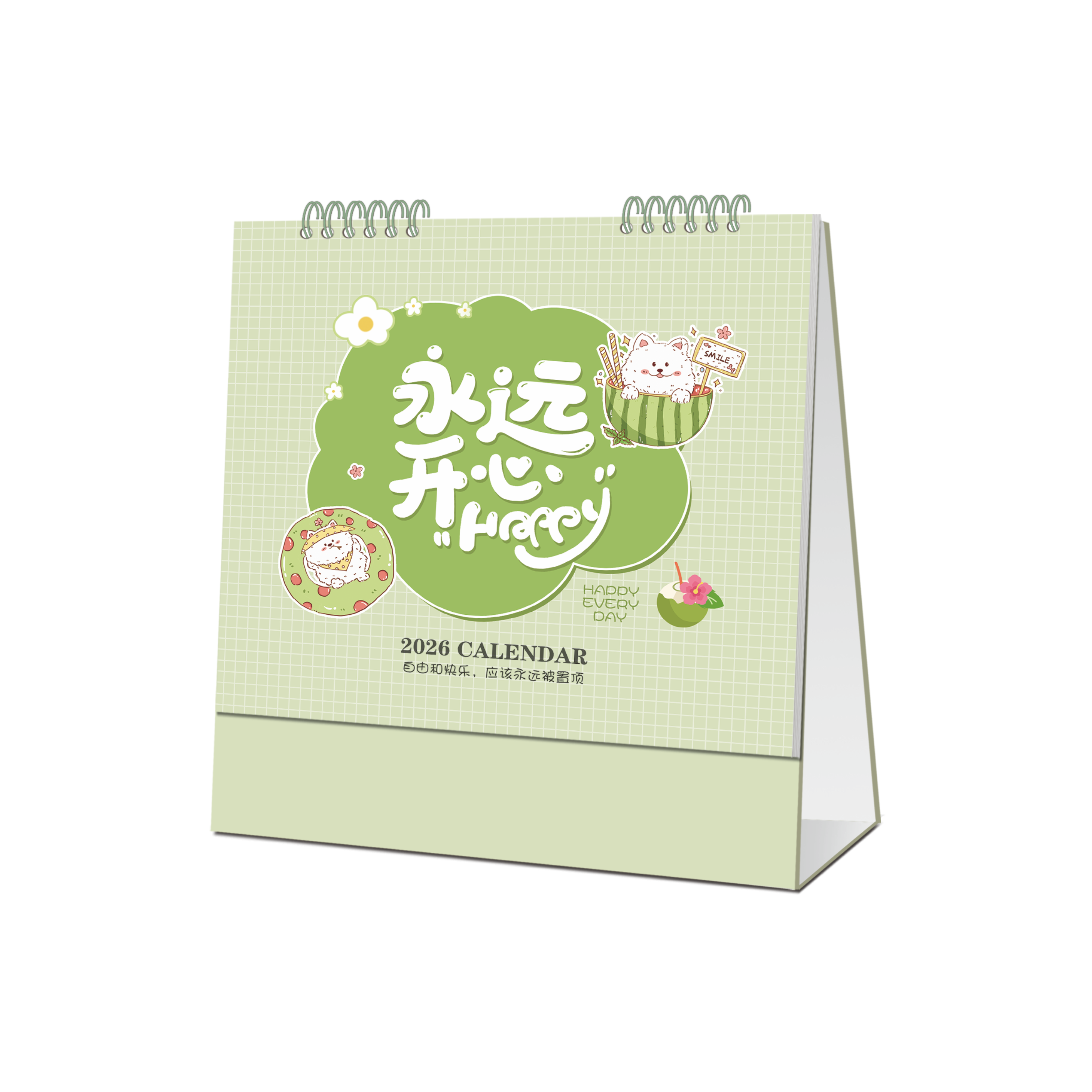 2026 Factory Price New Desk and Horse Promotion Use Printed Table Calendar New Paper & Paperboard Printing Product