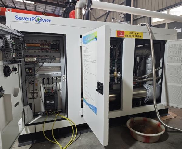 200KW 250KVA 50Hz 天然ガス コゲン 高総効率 自動制御