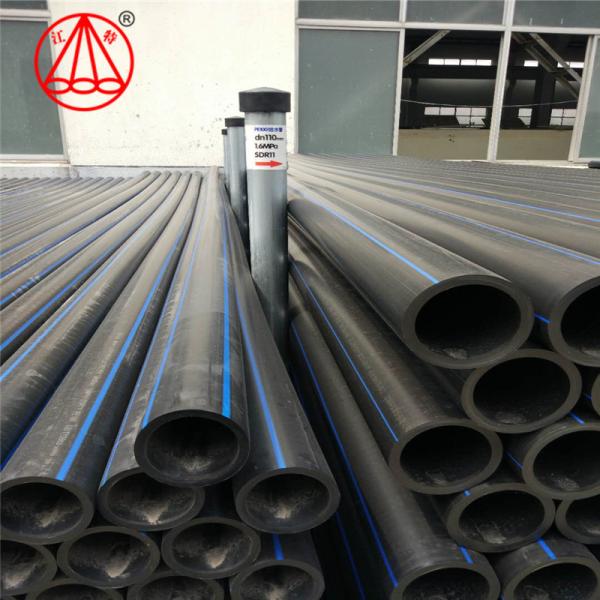 High Toughness HDPE Water Supply Pipe Abrasion Resistance Easy Installation