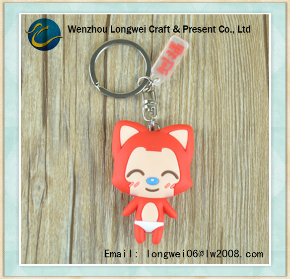 Smiling Fox Soft PVC Keychain , Red Decorative PVC Key Chain