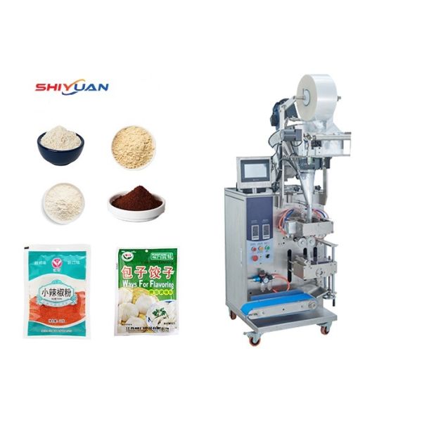 Fully Automatic Powder Packing Machine 1.1kw Automatic Vertical Packing Machine 220kg