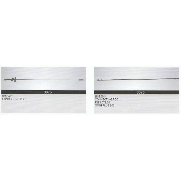 Picanol Omni Plus Spare Parts For Harness Frame Guide Slot 12groove B157681