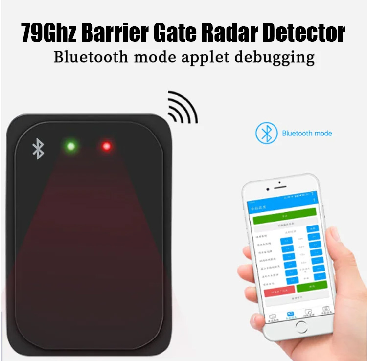 Парковочный участок Миллиметровая волна Мобильное приложение Bluetooth отладка модернизация радарный датчик