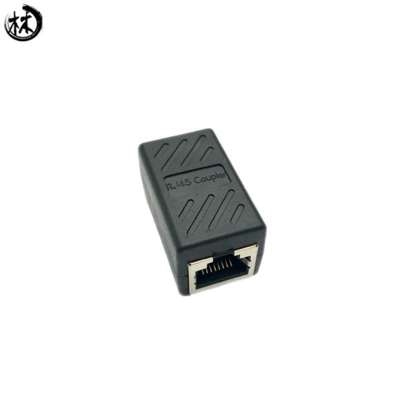 Fêmea de Cat5e Cat6 RJ45 ao adaptador fêmea, conector da extensão de cabo do Internet