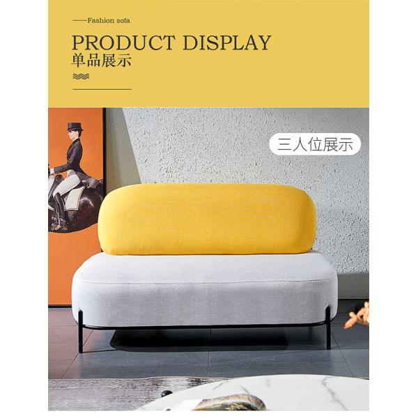 Single Table Fabric Reception Room Wood sofa 76*76*72cm