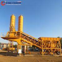 Planta 50m3/H YHZS50 de tratamento por lotes concreta móvel pequena avançada do novo tipo