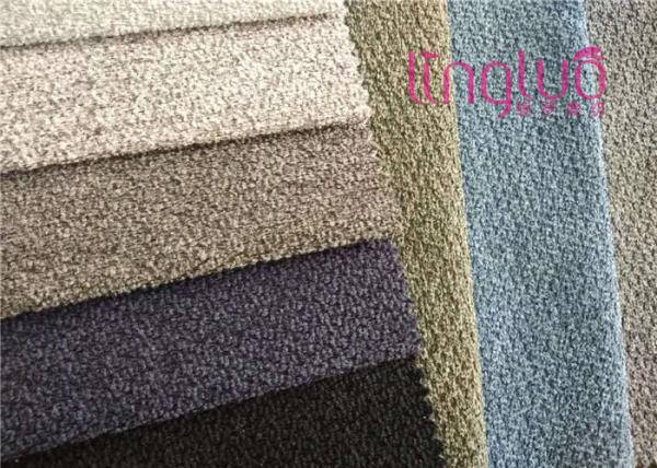 Two Color Fish Scale Imitation Velvet Fabric Cloth / Plain Fabric Online