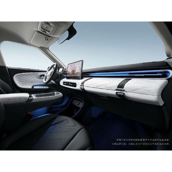 Dongfeng Nano 01 New Energy Vehicle with Comfortable Interior EV Energy Type and 5-Seater Mini Car