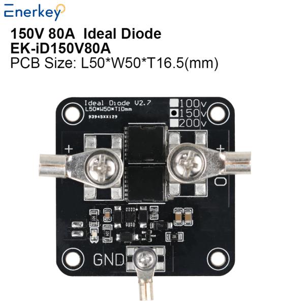 Enerkey 150V 80A Module de diode idéale à courant élevé