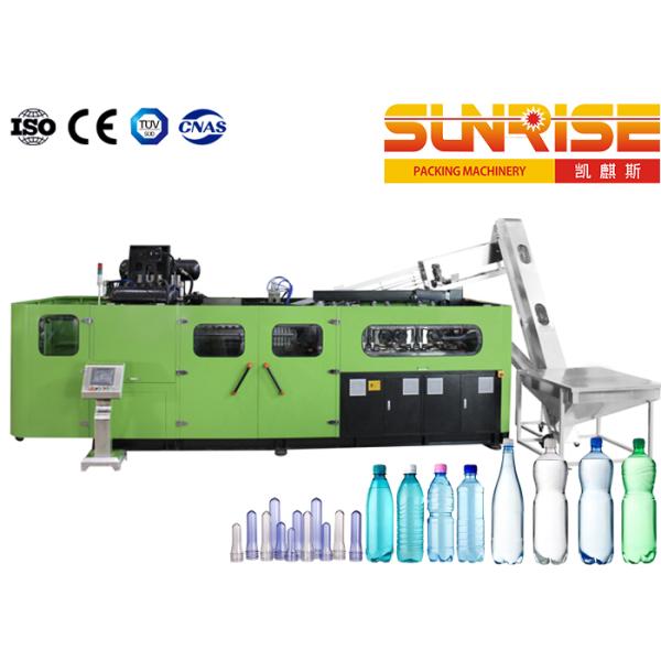 деятельность системы прессформы дуновения бутылки ЛЮБИМЦА 0.75L высокоскоростная