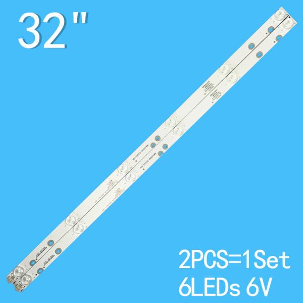 TV Backlight For LED 32V7 32F4X 32D18 K320TU1P33、303XM320032 XMNJ32D06-ZC22AG-03A