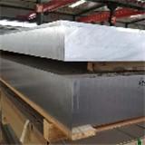 3105 Aluminum Plate Decorative Aluminum Plate Building Aluminum Plat