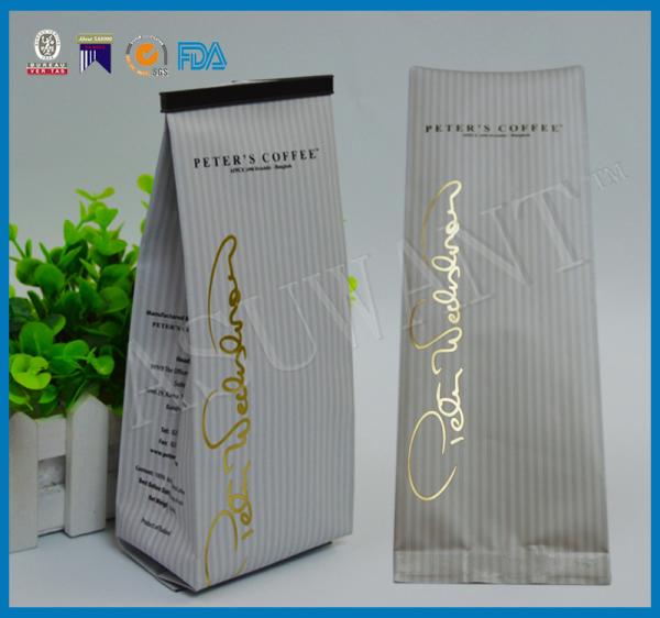 12''*9''*4'' Coffee Bean Bags Packaging Moisture Proof With Customized Logo