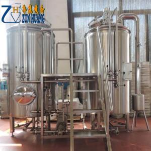 300l / sistema da fabricação de cerveja da embarcação de 500l Sudhaus 2,