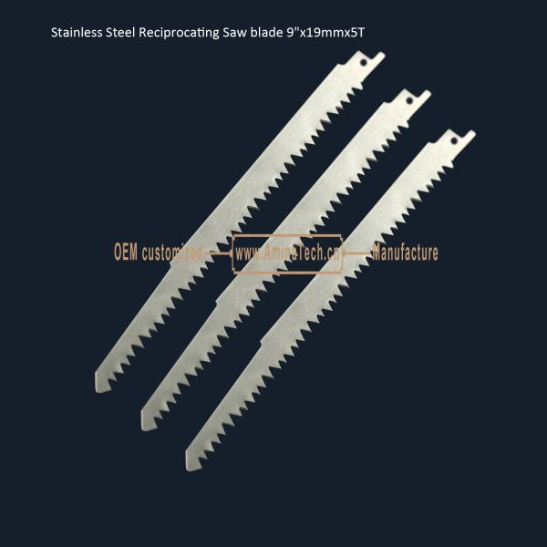 Stainless Steel Reciprocating Saw blade 9