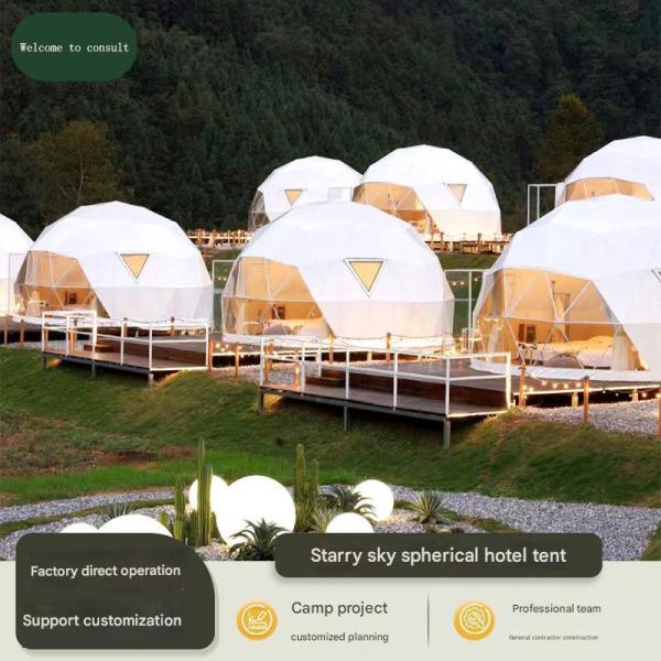 Outdoor Camping Hotel Homestay Star Room Ball Tent Bubble House Combination with PC and More