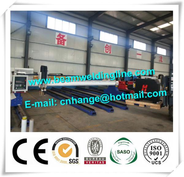 Metal Steet Gantry Type CNC Plasma Cutting Machine , CNC Flame Plasma Cutting Machine