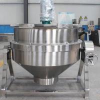 tanque de armazenamento dos SS da fermentação da cervejaria 10000l para o líquido com Dimple Pad