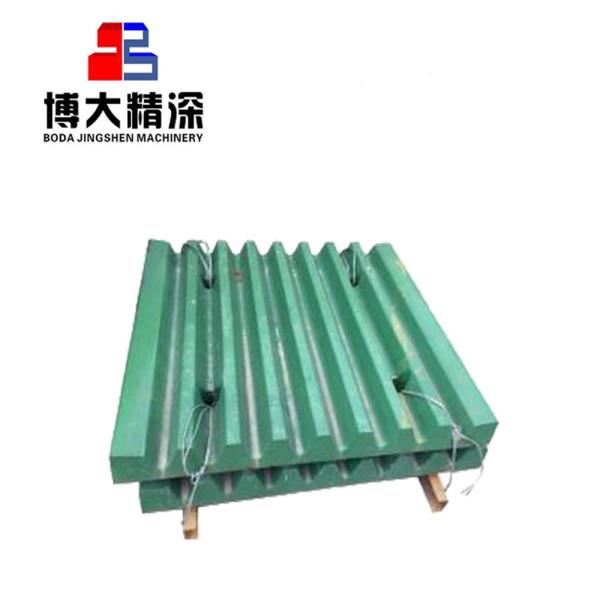 Forging and Machining Process Jaw Plate for Mining Equipment Jaw Crusher Spare Parts