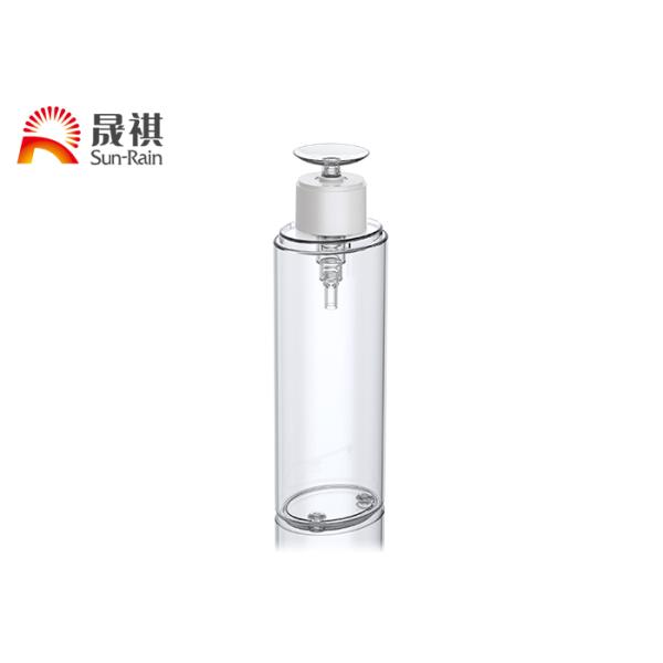 Oval Push Down Plastic Lockable Nail Pump Makeup Remover Dispenser