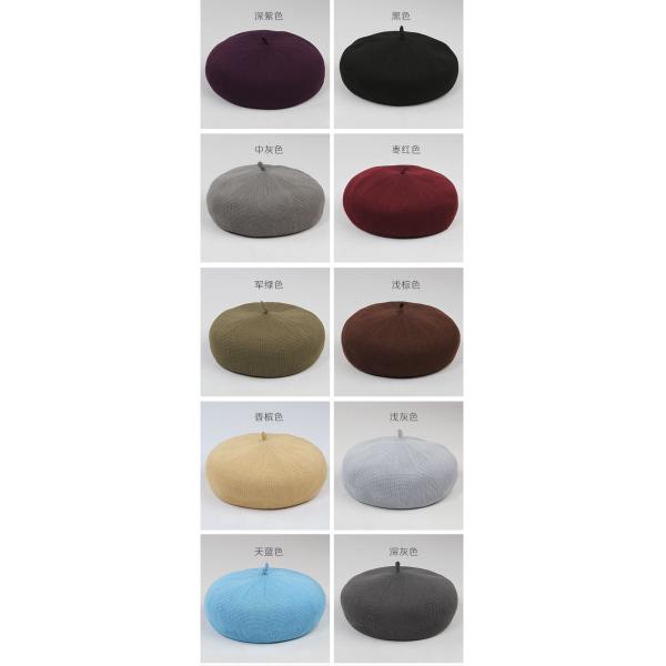 L18001 New design hot sale summer Knitted beret hats for ladies ,Fashion Summer beret caps for girls OEM and ODM cap