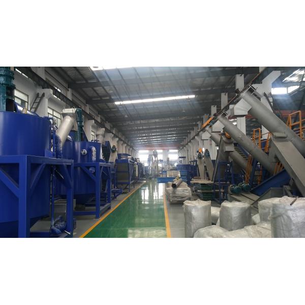 Промышленная пластиковая машина утилизации отходов, стиральная машина бутылки ненужного ЛЮБИМЦА пластиковая